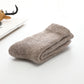 Merino Wool Blend Socks