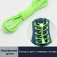 No Tie Shoelaces