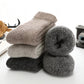 Merino Wool Blend Socks